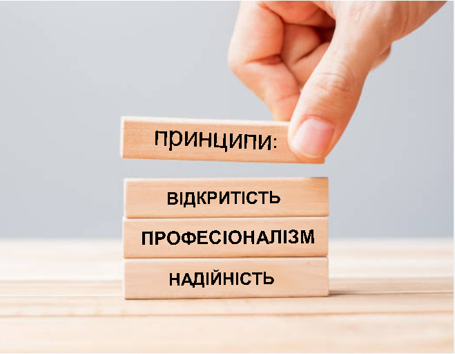 Пансіонат для літніх Київ.